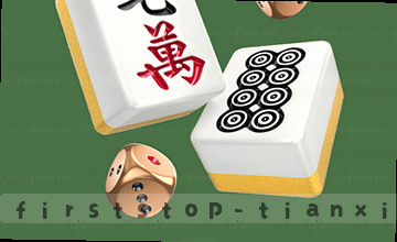 确认查找入口