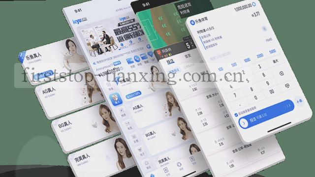 警惕诈骗信息 保障资金安全 及时验证身份 勿点可疑链接